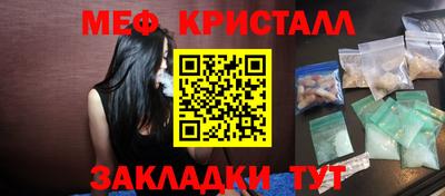 кокс Пенза
