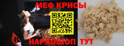 кокс Пенза