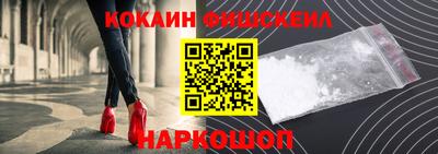 альфа пвп VHQ Партизанск