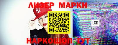 прущие крисы Первоуральск