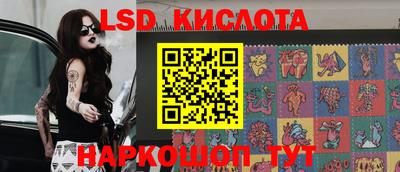 альфа пвп VHQ Партизанск