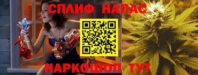 альфа пвп VHQ Партизанск