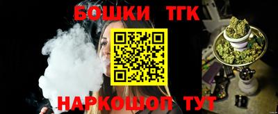 кокс Пенза