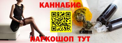 кокс Пенза