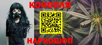 кокс Пенза