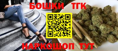 альфа пвп VHQ Партизанск