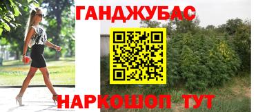 альфа пвп VHQ Партизанск