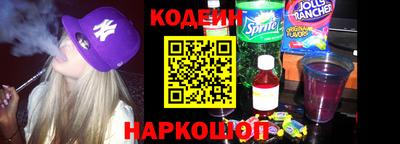 кокс Пенза