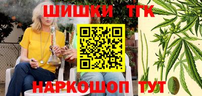 прущие крисы Первоуральск