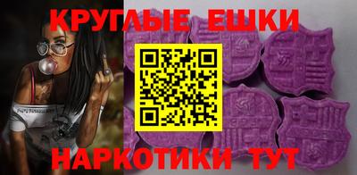 кокс Пенза