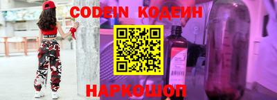 прущие крисы Первоуральск