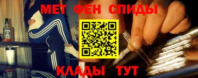 прущие крисы Первоуральск