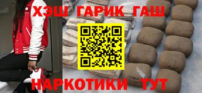 альфа пвп VHQ Партизанск