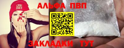 прущие крисы Первоуральск