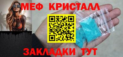 кокс Пенза
